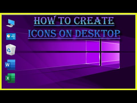 वीडियो: विंडोज़ 10 में अपने कंप्यूटर को डेस्कटॉप पर कैसे लाएँ?