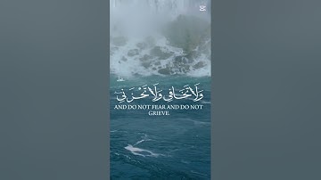 #المصحف #الرحمن #راحة_نفسية القران الكريم. ارح قلبك