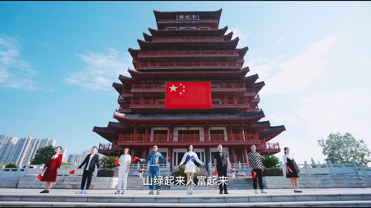 湖北天门:美丽中国︱Tianmen city, Hubei province, China - YouTube
