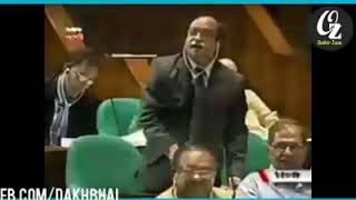 Bangladeshi Political Funny Speech