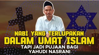 Pengajian Gus Baha Live Streaming 08/05/2024