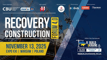📷Video digest: RECOVERY CONSTRUCTION FORUM 4.0!