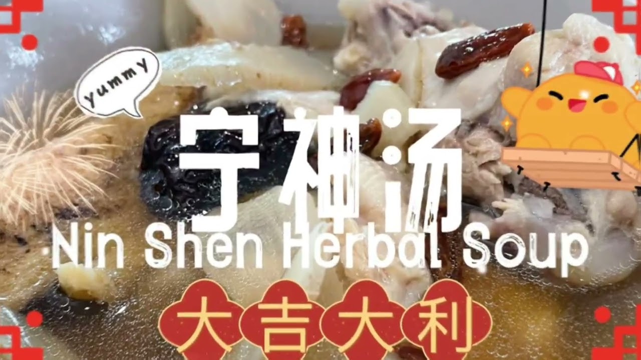 Chinese New Year Family Recipes: Delicious, Easy & Fun to Make 