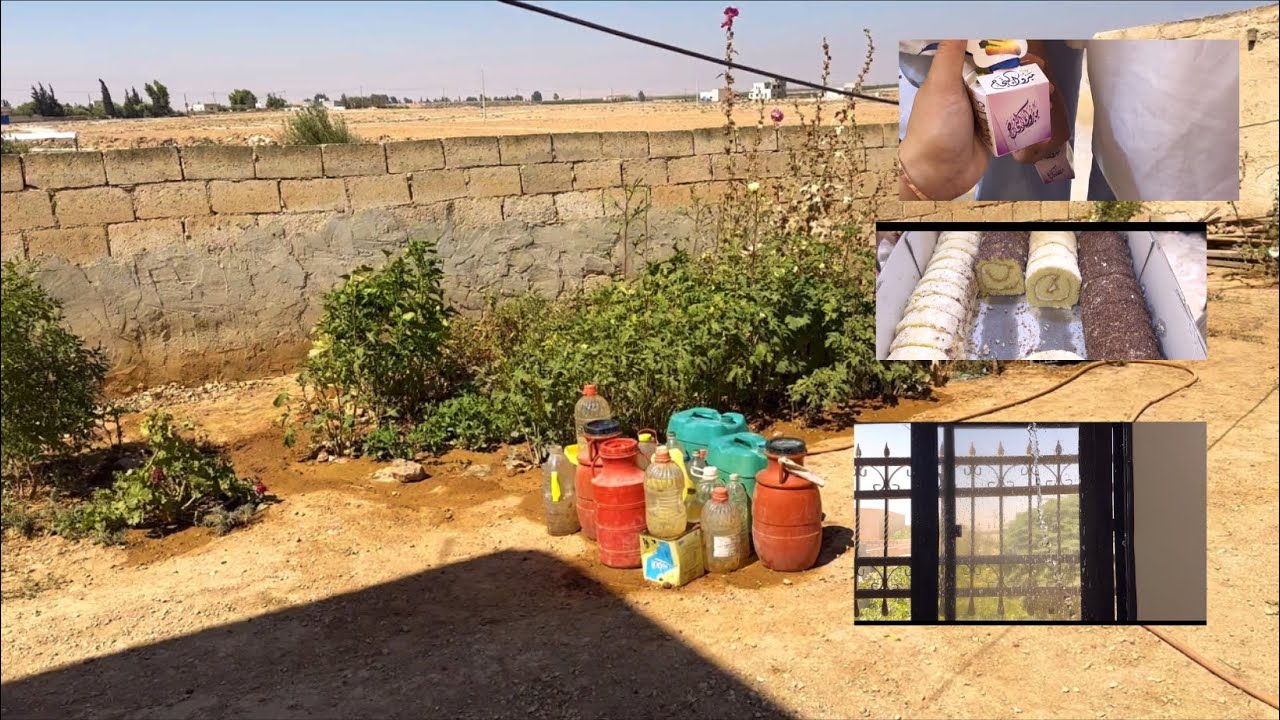 تنظيف وتعزيل قبل الدوام//نجاح التوجيهي//موجة الحر🔥