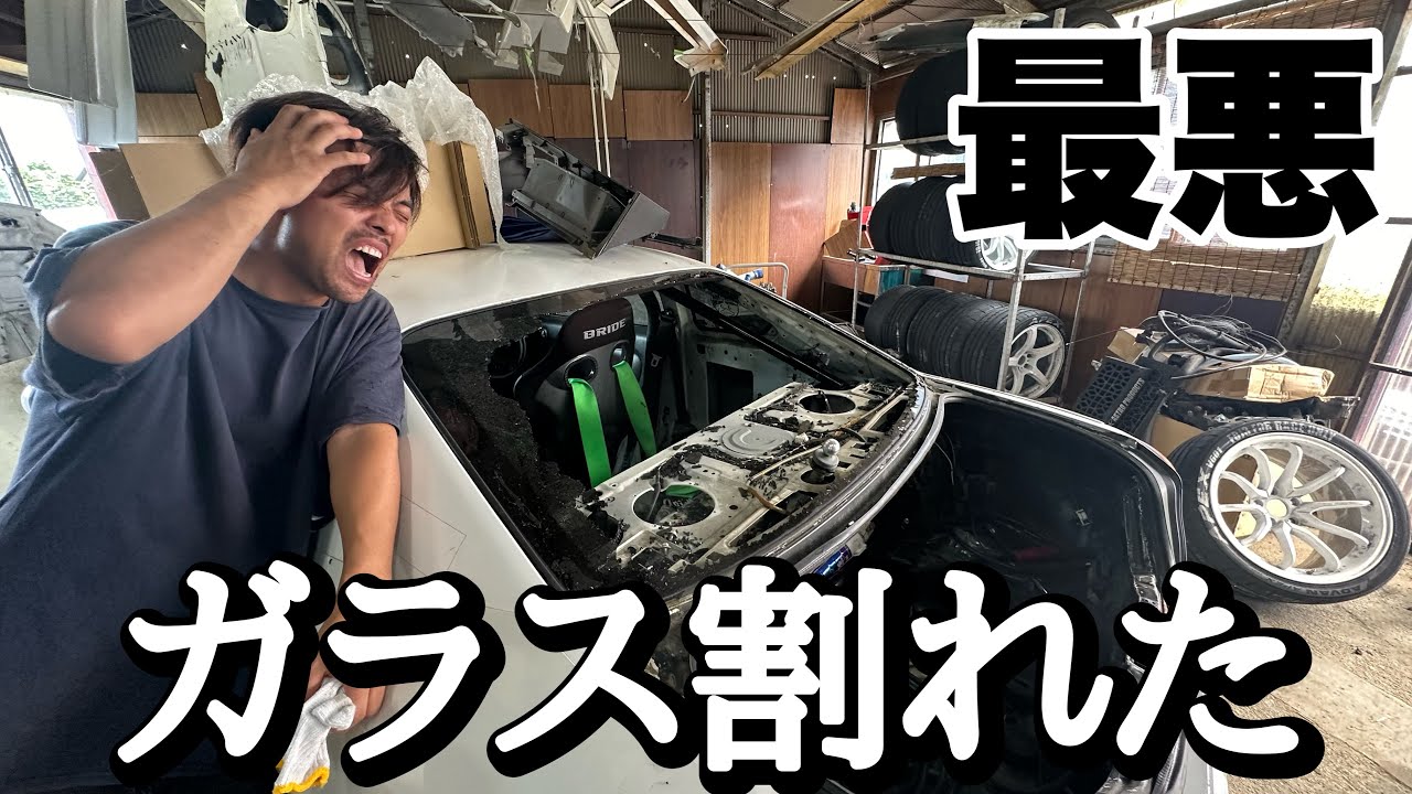 車 【】アクリルウィンドウ ホワイト 割れあり
