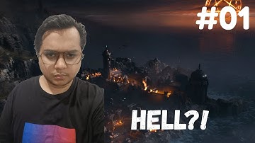 The Beginning | Doom: The Dark Ages | Part 01 | Campaign Gameplay Walkthrough