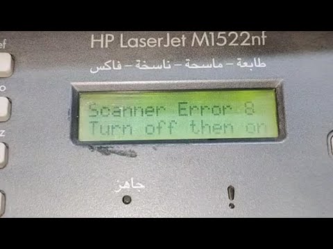 Hp Laserjet M1522nf Scanner Error 8 Turn off Then on ( Printer Tech )