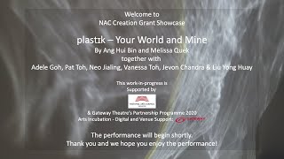 plastik - Your World and Mine (A recording of the livestream sharing on 12 Nov 2020)