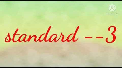 class-3 computer, chapter=3, Text Exercise