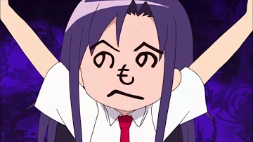 大麻忍とは 大麻忍とは