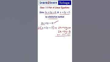 Solve a Pair of Linear Equations by Elimination Method Class 10 Maths AP TS