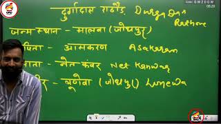 भूतों की मंडली👻 आजकल का प्यार और कुछ अनकही बातें🤩 rajveer sir springboard