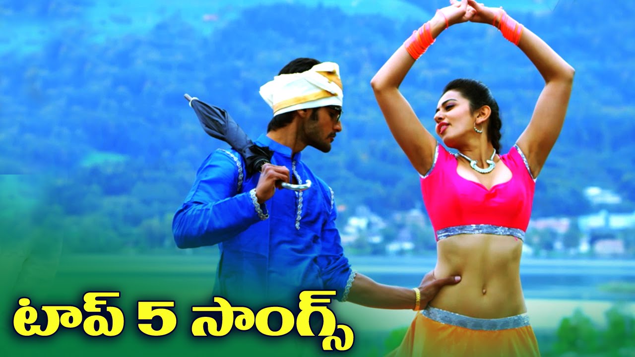 Top 5 Songs This Week Telugu Latest Video Songs Youtube