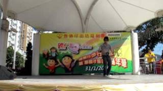 扯鈴表演-20100131福樂行步行籌款才藝匯演