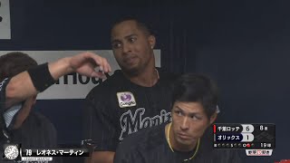 マーティン『注目試合で笑顔弾けた』ダメ押し9号