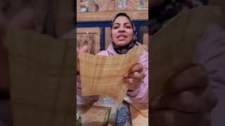 ฮาวทูทำกระดาษปาปิรุสในสมัยโบราณ| How to make papyrus paper & checking if it’s genuine | 3 Apr 2022