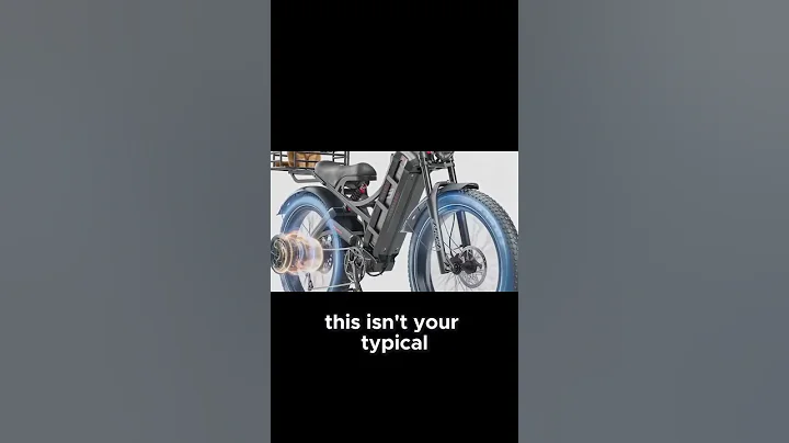 Meet the Illegal E Bike  Eahora Romeo Pro 2!