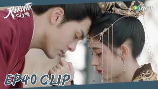 Rebirth For You | Clip EP40 | Happy ending! The couple was reconciled!| WeTV | ENG SUB