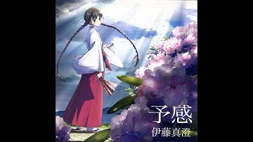 » RDG: Red Data Girl レッドデータガール FULL ED / Ending 「Yokan」 - Masumi Ito