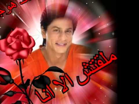 تصميم واخراج حسام محمد ملقتش الا انا