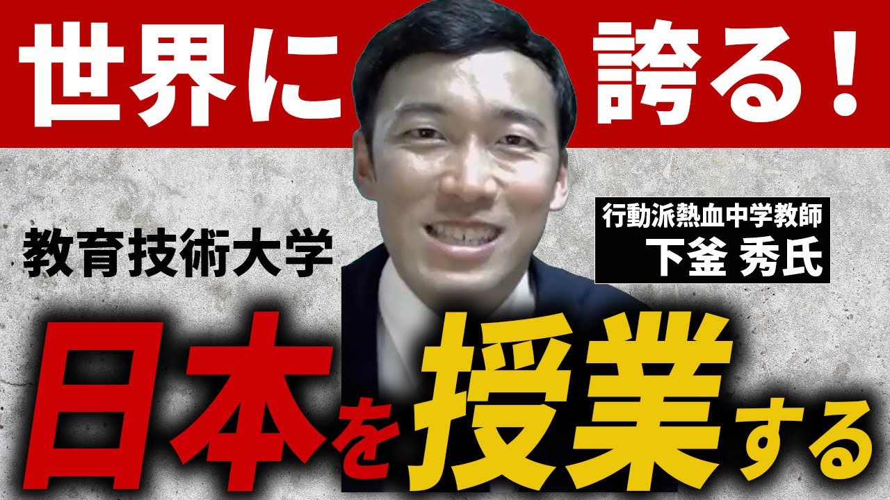 世界の人々の生活と産業 全20巻 NHKビデオ教材 Amazon.co.jp: 世界の
