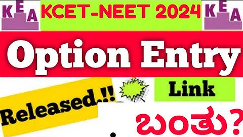 KCET New Updates 2024 #kcet #kea #kcetdocuments #kcetdocumentverification #kcetupdates #kcet_2024