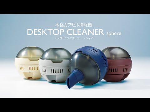 ELLY ガチャ クリーナー ネーム 楽天市場】☆3個セット 23656 ZX-107 23887/23889 ZX-109に適応