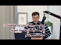 پیام صریح ترامپ به خامنه ای اگر معترضان کشته شوند مداخله می کنم 