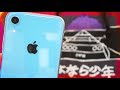 ЛУЧШИЙ! Стоит ли покупать iPhone XR?