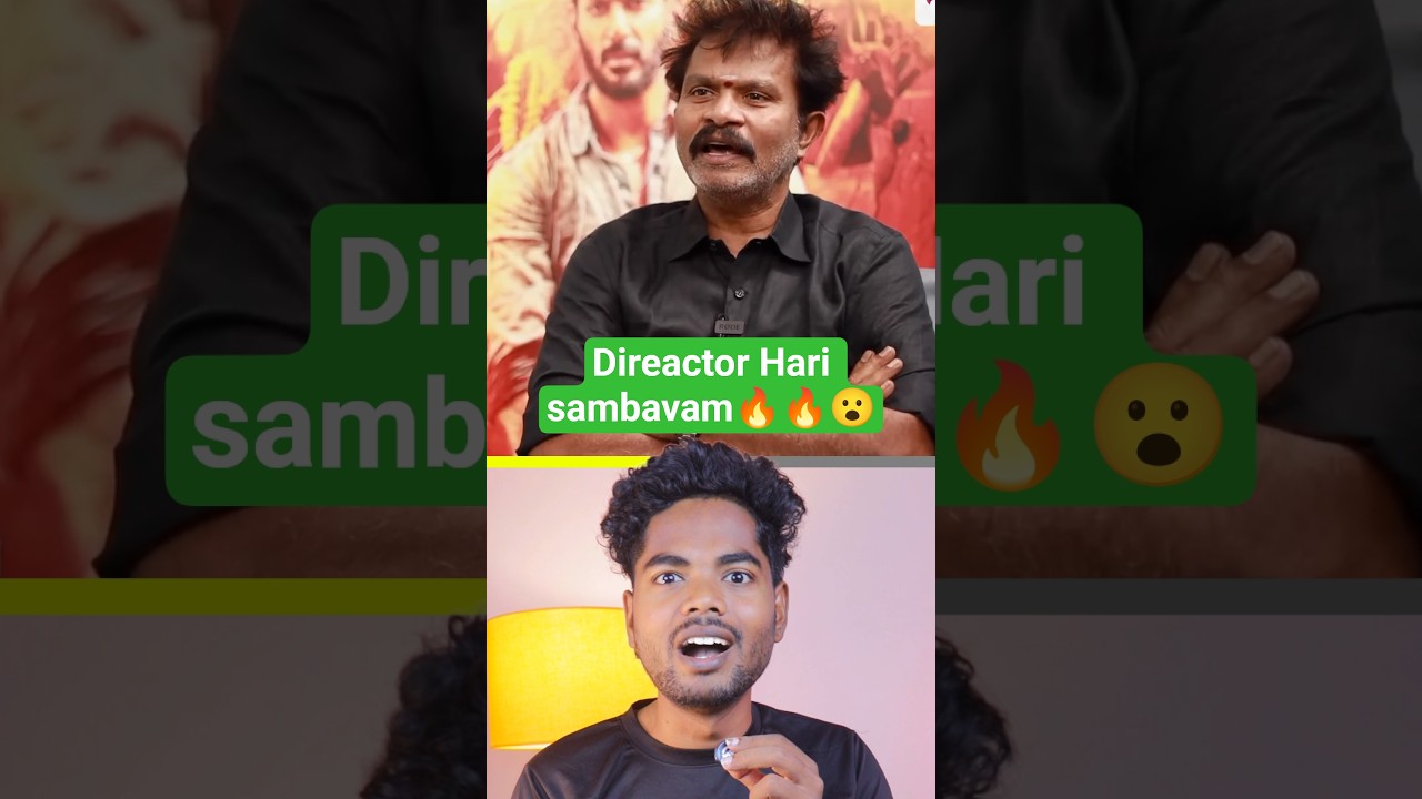 Director Hari Mass Elevation Scene Explained 🔥😮 | Arul Movie Appa son scene 🔥 #moviereview #shorts
