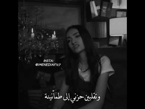 أغنية تركية رائعة عن ألام امي ايتين رسول اغاني تركية حزينة Ayten Rasul Annem Annem 