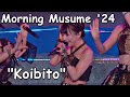 Morning Musume &#39;24 - &quot;Koibito&quot;