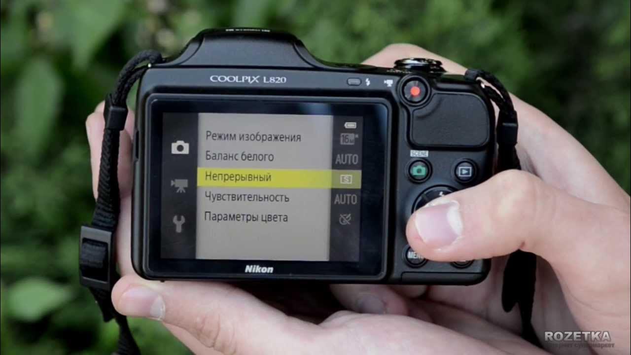 NIKON COOLPIX-L820 Review 2013 - YouTube