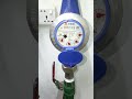 AMICO LXS-25EWater Flow Meter / Water Meter (পানির মিটার)