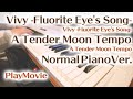 【Vivy 3話OP】「A Tender Moon Tempo」ジャストピアノ(中~上級)【A Tender Moon Tempo from Vivy -Fluorite Eye&#39;s Song-】