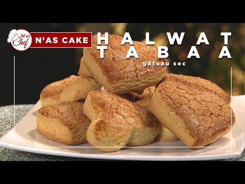 gâteau-sec-halwat-tabaa-facile-et-rapide