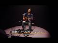 漫画ドリーム09 桑田佳祐(2009年)