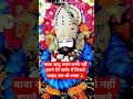 khatushyamji #viral #motivation #jaishreeshyam #jaishreeram