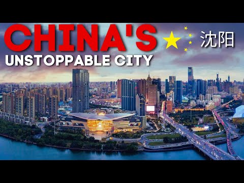 Video: Where to go in Shenyang