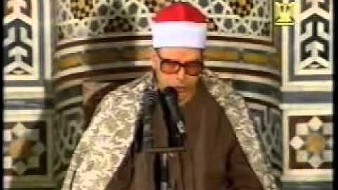 التسجيلات النادرة - الشيخ محمد هليل - سورة الرعد