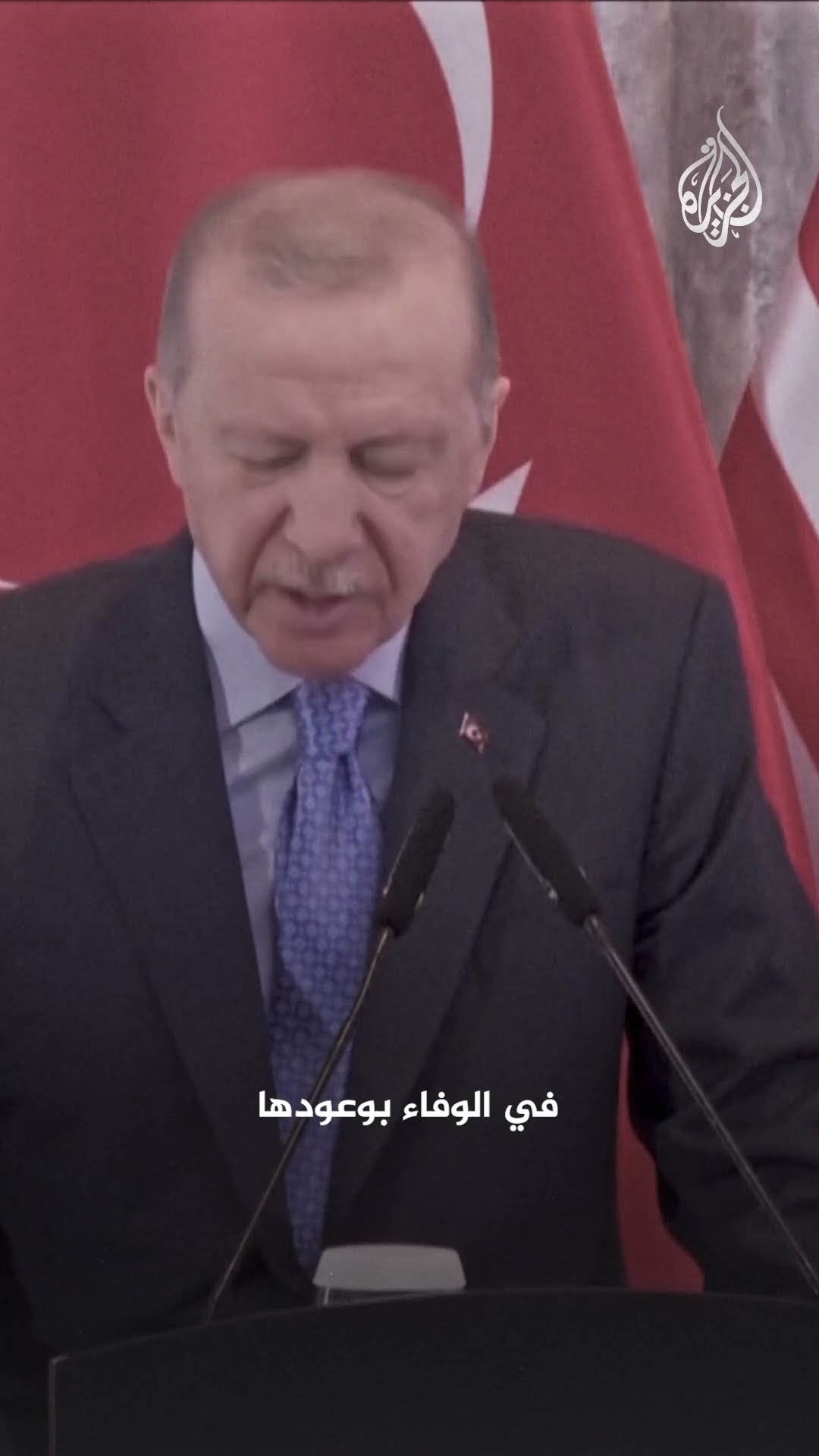 ماليزيا وتركيا تتعهدان بحشد دول آسيان لإعادة إعمار غزة وتوفير المساعدات