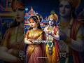 Powerful Krishna Mantra🅰️- 🕉️  KRISHNAYA VASUDEVAYA #krishna​ #chanting​ #meditation​ #music​