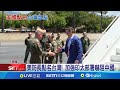 兩岸關係與安全問題