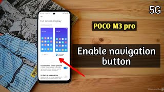 navigation button heart turn off poco m3 pro 5G Full Screen Display Kaise Kare disable