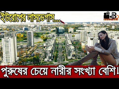 ভিডিও: মানব ভাষা: বিশ্বের প্রধান রহস্য এক