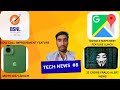 Google Maps Speed Feature 🔥 BSNL VoWiFi | Moto G67 Launch | Vivo S50 Pro | Poco F8 | ₹32 Crore Fraud