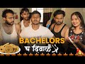 Bachelors च द व ळ Kay Vishay
