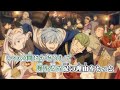 【ニコカラ】勇者 / YOASOBI【on vocal】