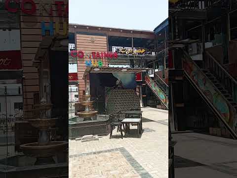 ورده العصافرة