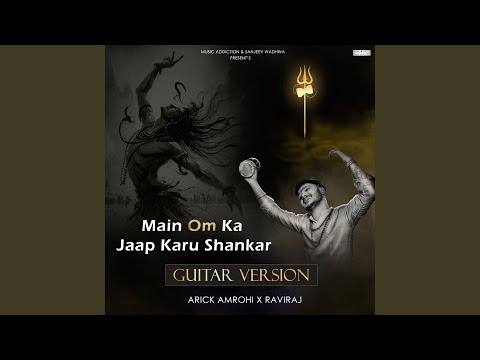 Παρακολούθηση Main Om Ka Jaap Karu Shankar (Guitar Version) στο YouTube